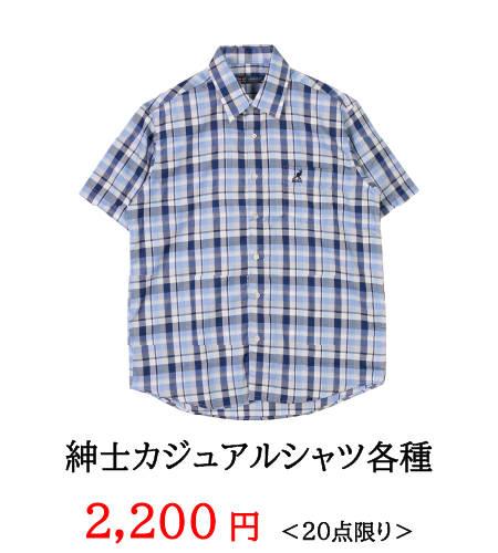 item-list__bg-img