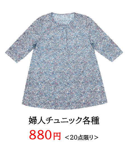 item-list__bg-img