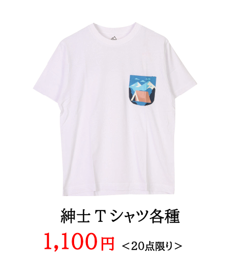 item-list__bg-img
