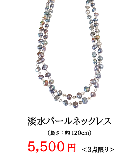 item-list__bg-img