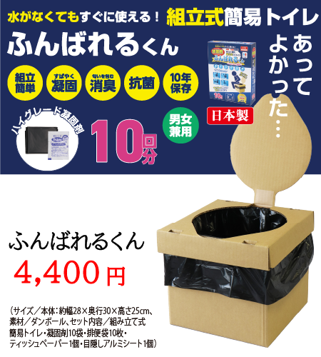 item-list__bg-img