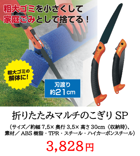 item-list__bg-img