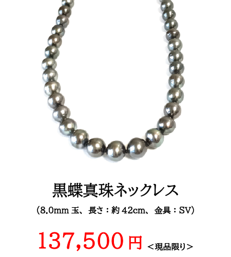 item-list__bg-img