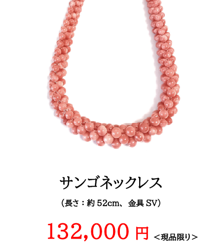 item-list__bg-img