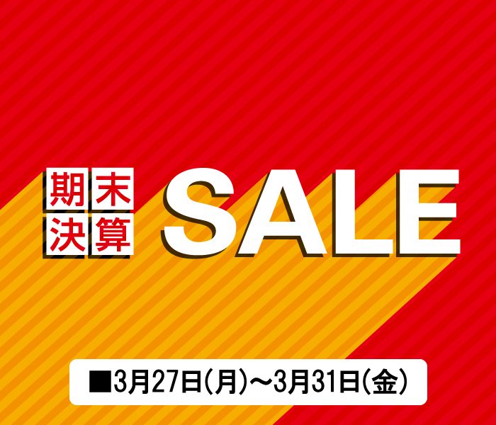 ショップニュース画像