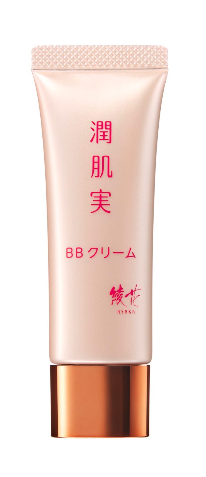 ショップニュース画像