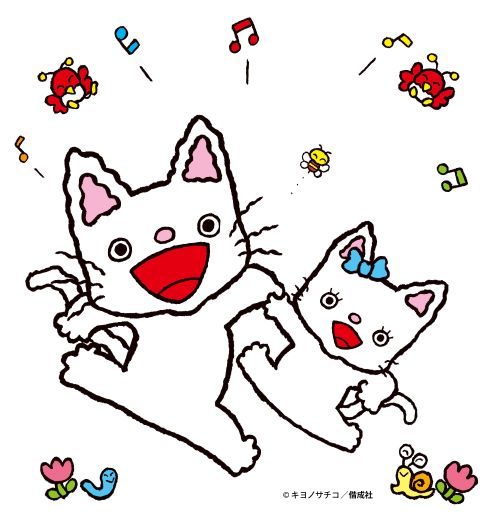 魅力の みんなだいすき！ノンタンがやって来る！！＞ | ベビー＆こども チャーム