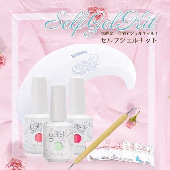 ショップニュース画像