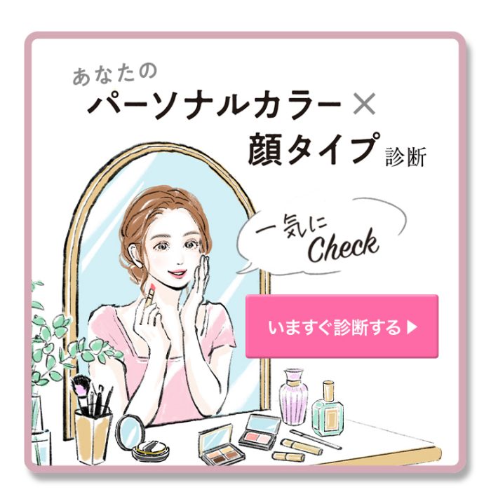 ショップニュース画像