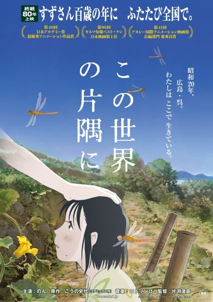 ショップニュース画像