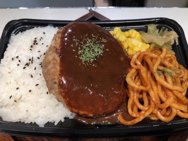 ショップニュース画像