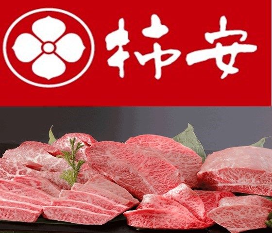 ショップニュース画像