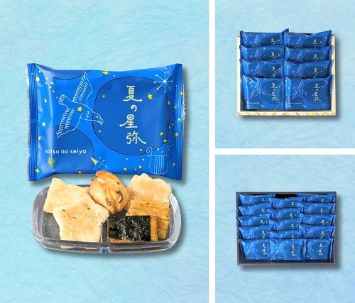 ショップニュース画像