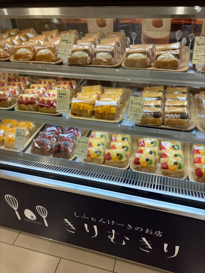 ショップニュース画像
