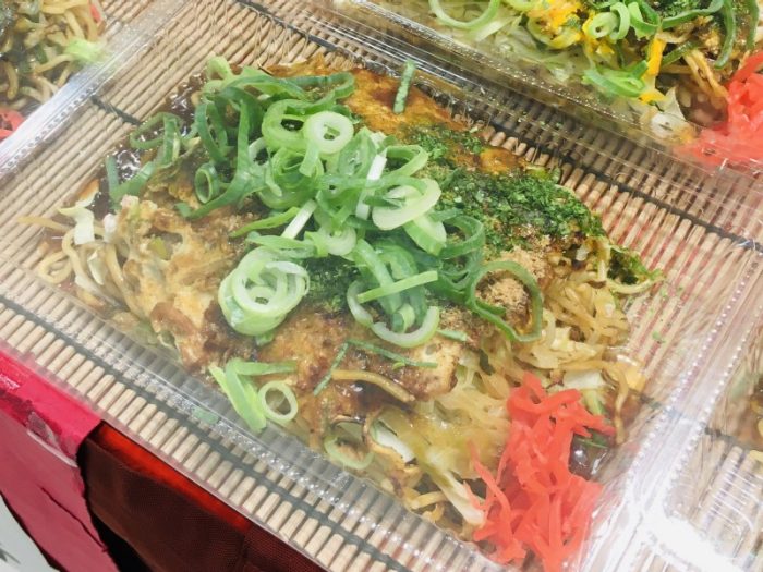 ショップニュース画像