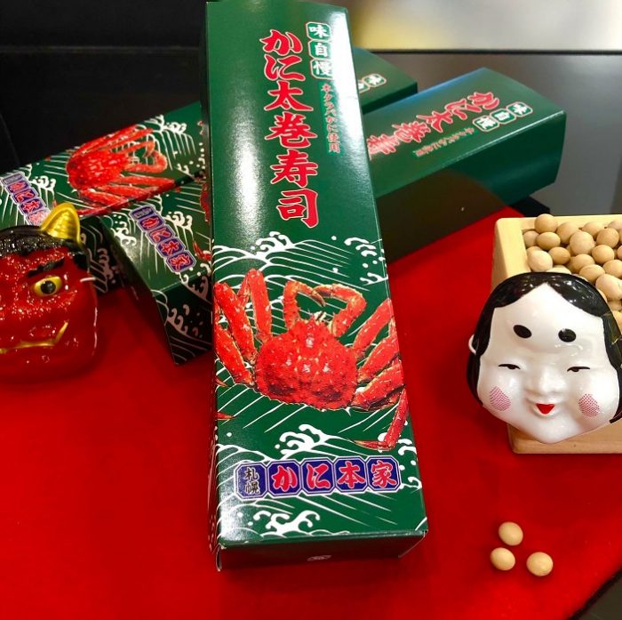 ショップニュース画像