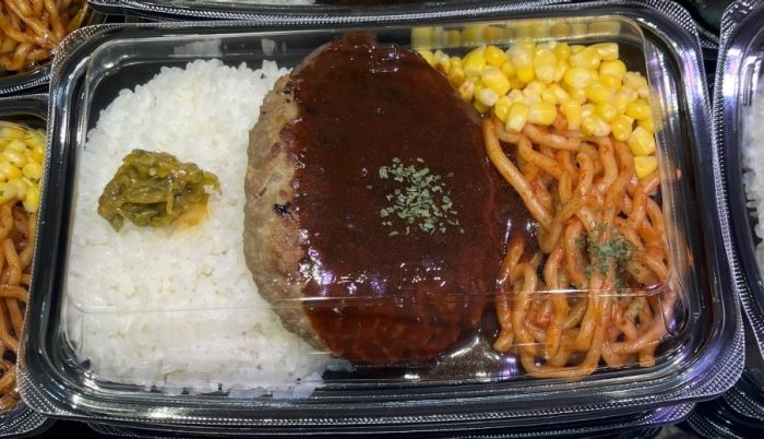 ショップニュース画像