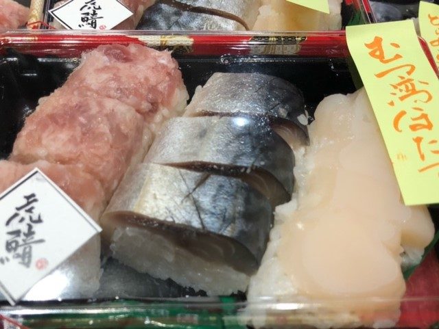ショップニュース画像