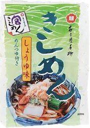 ショップニュース画像