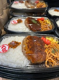 ショップニュース画像