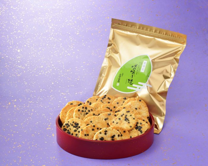 ＜小倉山荘＞期間限定販売