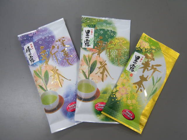 ＜やぶち園＞新茶期間限定販売
  