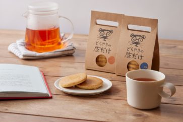 ショップニュース画像