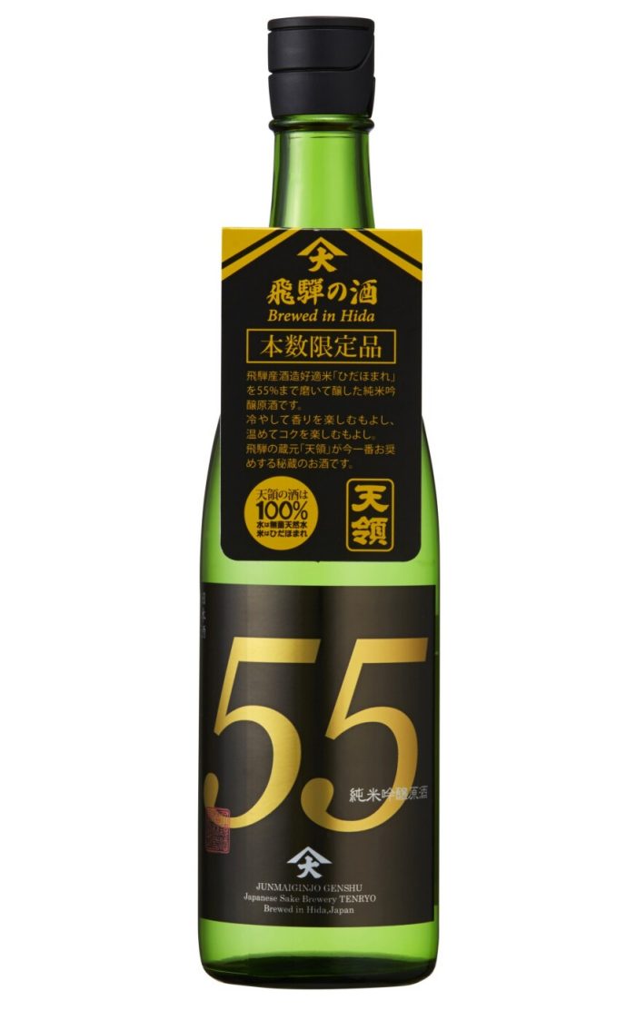 ショップニュース画像