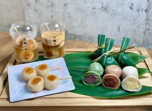 ショップニュース画像
