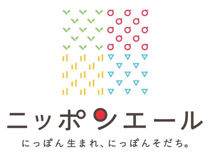 ショップニュース画像