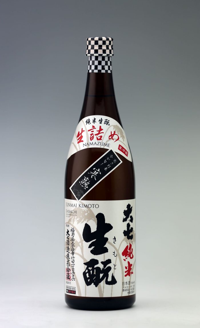 ショップニュース画像