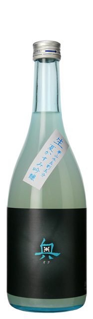 ＜山﨑合資会社　尊皇＞特別試飲販売会
  
  
  
  
  
  
  
  
  
  
  
  
