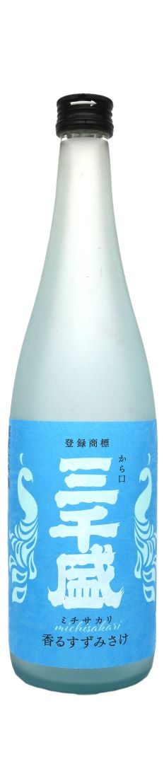 ＜三千盛＞特別試飲販売会
  
  
  
  
  
  
  
  
  
  
  
  
  
  