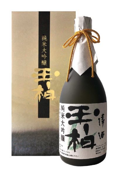 ＜玉柏＞特別試飲販売会
  
  
  
  
  
  
  
  
  
  
  
  
  
  
  