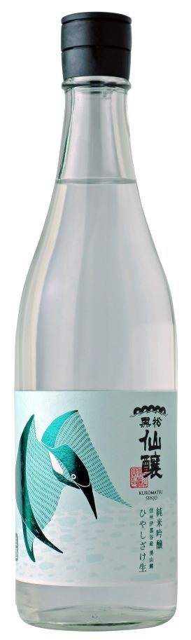 ＜仙醸 ＞特別試飲販売会