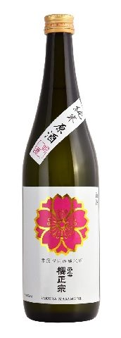 ショップニュース画像