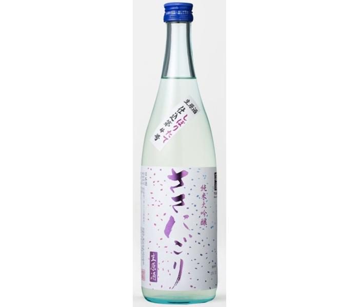 ショップニュース画像