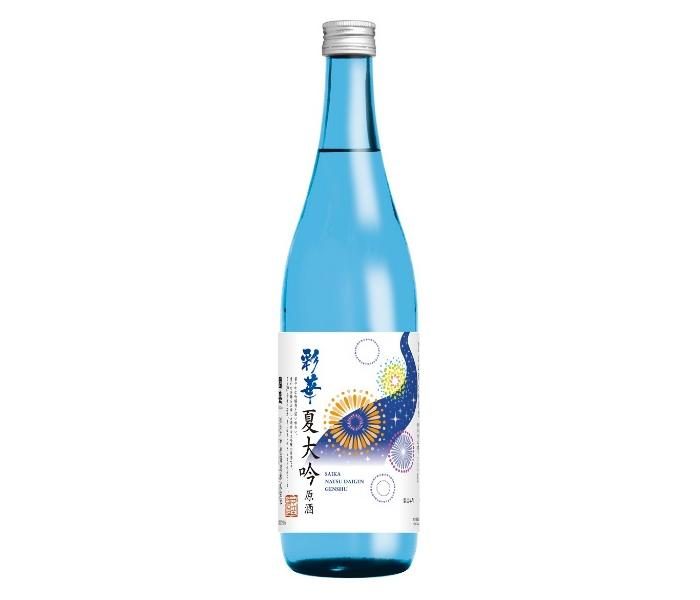 ショップニュース画像