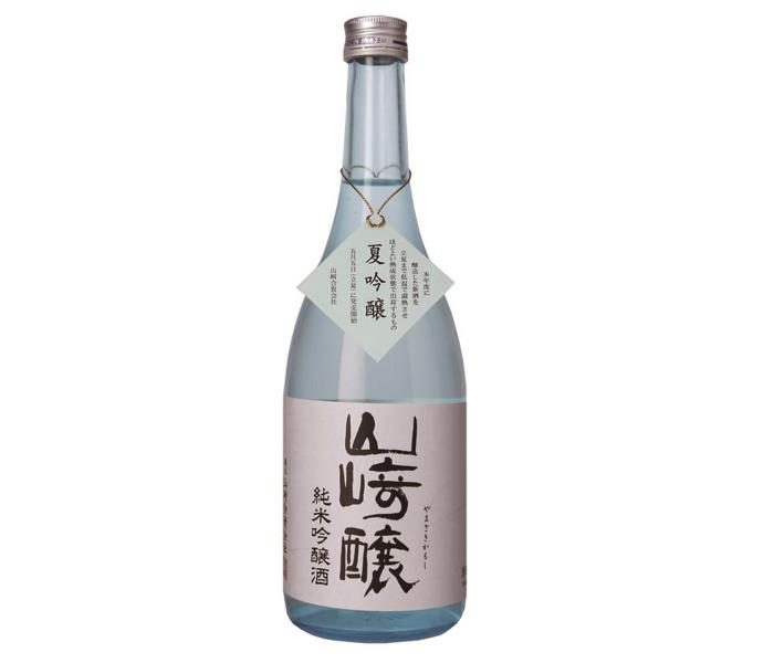 ショップニュース画像