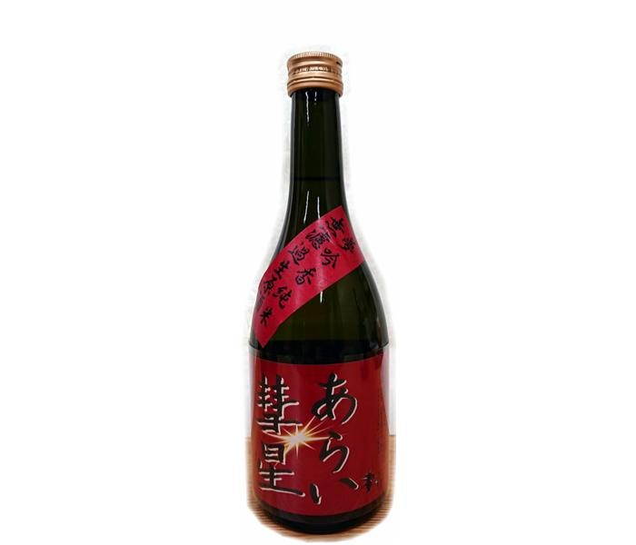 ショップニュース画像