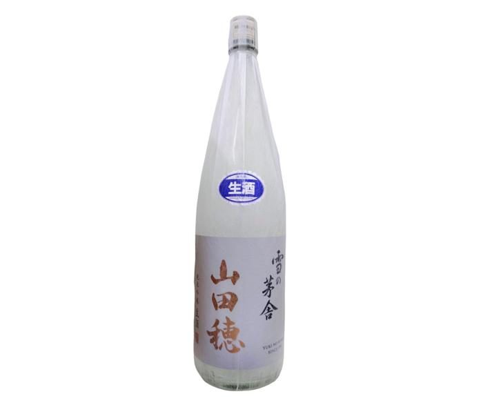 ショップニュース画像