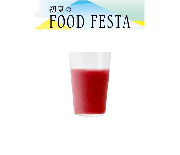 ショップニュース画像