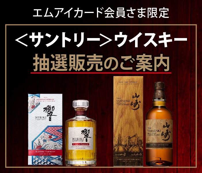 ショップニュース画像