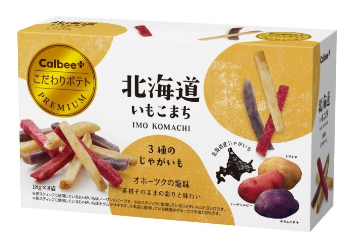 ショップニュース画像