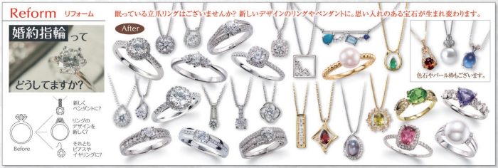 ショップニュース画像