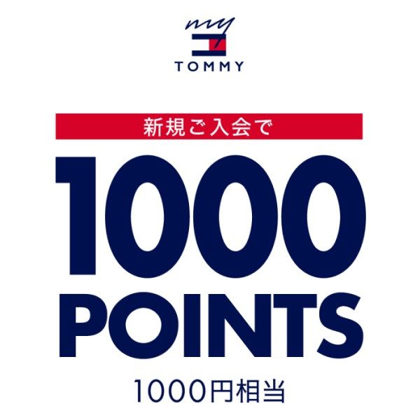 ショップニュース画像