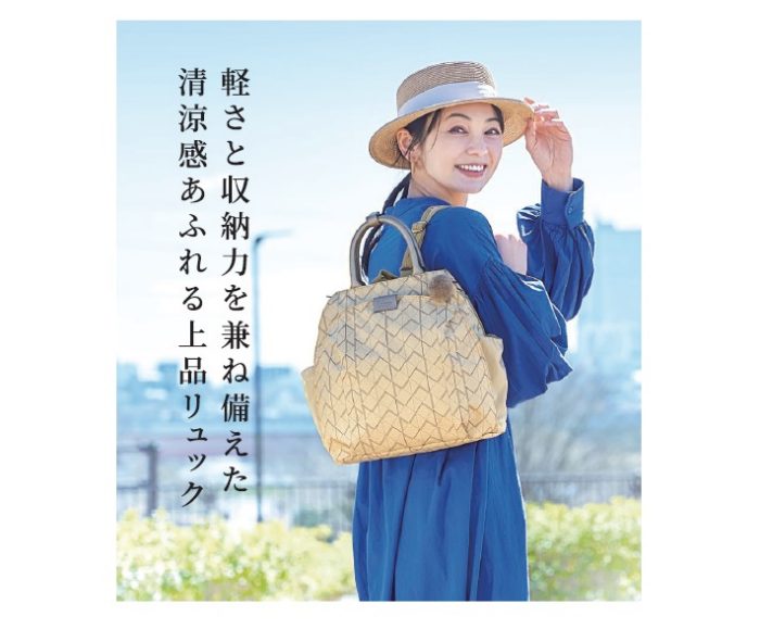 ＜エース＞カナナフェア