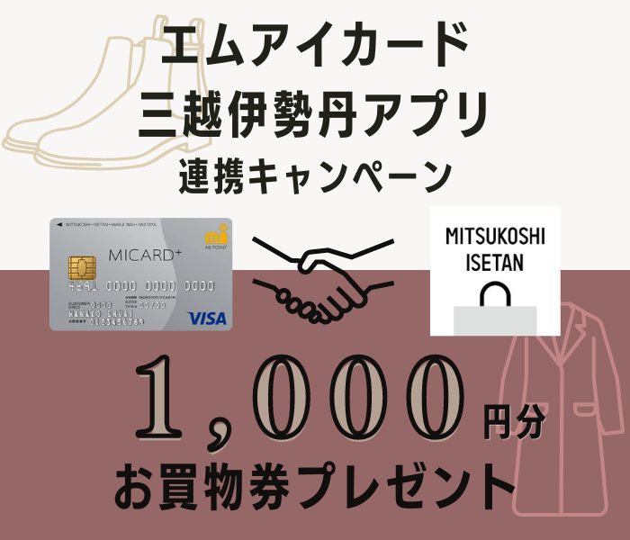 ショップニュース画像