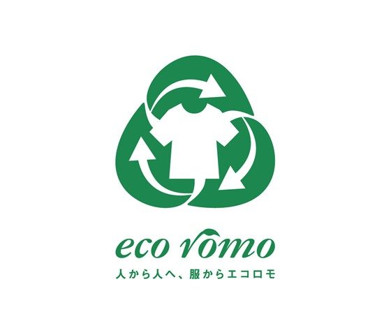 ＜ワールド＞エコロモキャンペーン