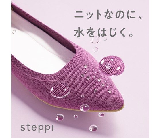 ショップニュース画像